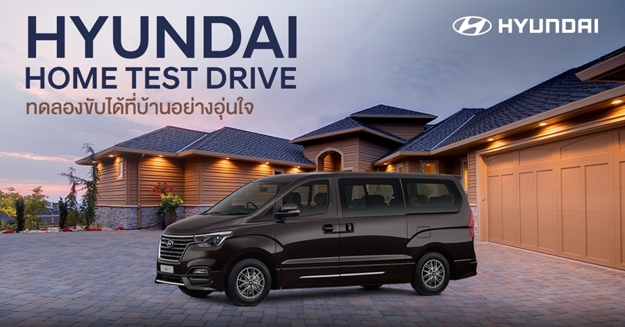 Www hyundai home ru